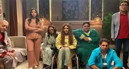 موعد عرض الحلقة 17 من مسلسل اللعبة بطولة هشام ماجد