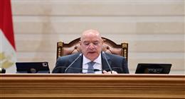 «النواب» يوافق على التقرير العام للحساب الختامي لموازنة 2024-2025