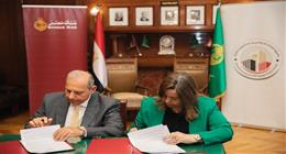 بتمويل 50 مليار جنيه.. بروتوكول تعاون بين «الإسكان الاجتماعي» وبنك مصر