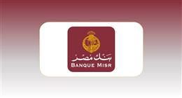 41 سيارة ملاكي في مزاد بنك مصر يوم 30 يونيو.. أبرز الطرازات المطروحة