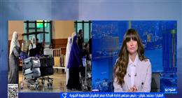 رئيس مصر للطيران يكشف تفاصيل رحلات الحج وخدمة أداء المناسك «بدون حقيبة»