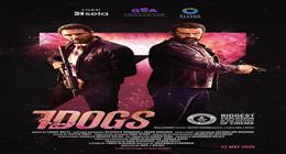 مونيكا بيلوتشي تكشف تفاصيل دورها في فيلم 7DOGS 