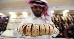 أسعار الذهب في السعودية اليوم الأربعاء 6 مايو 2026