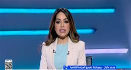 رئيس «تسويق السياحة»: 27 مليون سائح يخططون لزيارة مصر خلال السنوات المقبلة