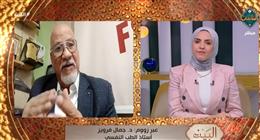 أستاذ طب نفسي: ظاهرة «المراهنات» لم تعد مقتصرة على فئة عمرية محددة