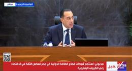 «مدبولي»: لبنان يستعين بالخبرات المصرية لإعادة تأهيل وإصلاح شبكة الغاز