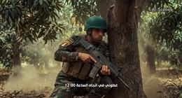 «فقيد مداهمة الـ21 ساعة».. الرقيب أول إبراهيم الوليلي: شهيد تنبأ برحيله وترك ابتسامة لا تغيب (فيديو)