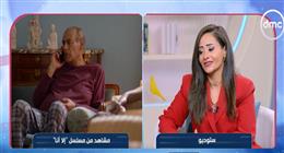 أحمد بدير: أدركت تميز المخرجة ياسمين أحمد كامل من خلال مشهد بمسلسل «إلا أنا»