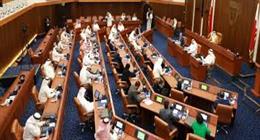 إسقاط عضوية 3 نواب بحرانيين لاعتراضهم على إجراءات بحق متعاطفين مع إيران