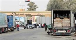 وفد هولندي يزور المراكز اللوجستية المخصصة لدعم غزة في شمال سيناء