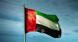 الإمارات تعلن تأسيس لجنة لتوثيق الاعتداءات الإيرانية والأضرار الناجمة عنها