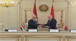  وزير الاستثمار يوقع بروتوكول تعاون مع نظيره البيلاروسي لزيادة التبادل التجاري الثنائي