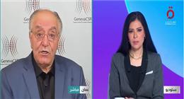 خبير أممي: أزمة الأسمدة الحالية ستحدث تحولا هيكليا في الزراعة العالمية