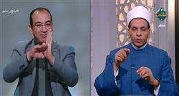 أمين الفتوى: الطواف حول الكعبة يطهر القلب قبل الجسد