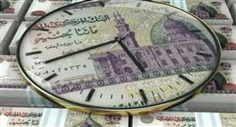 تفاصيل شهادات بنك مصر لعام 2026.. عائد تنافسي وأرباح مضمونة