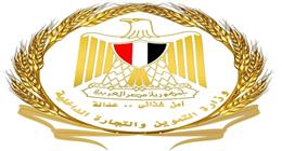 «التموين»: ضبط وإعدام 3 أطنان من الدواجن غير الصالحة للاستهلاك الآدمي في الجيزة