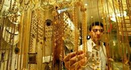 سعر مثقال الذهب في العراق عيار 21 اليوم الجمعة 8 -5- 2026