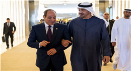 مصر تدين الاعتداءات الإيرانية على الإمارات وتجدد تضامنها الكامل معها