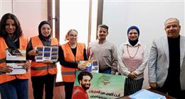 «مصلحتك».. مبادرة لتوعية العاملين بالجهاز الإداري في المنيا بمخاطر الإدمان