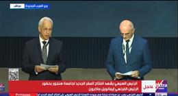 رئيس جامعة سنجور: نواصل تأهيل كوادر أفريقية وتوفير بيئة تعليمية متطورة لتحقيق التنمية