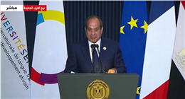 الرئيس السيسي: دعم أفريقيا ركيزة أساسية في السياسة الخارجية لمصر