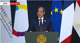 الرئيس السيسي: جامعة سنجور نموذج ناجح للتعاون الدولي وتمكين الشباب الأفريقي لصناعة المستقبل