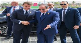 ماكرون يحتفي بلقاء الرئيس السيسي عبر صفحته على منصة "إكس": يسعدني أن ألتقي مجددًا بصديقي الرئيس السيسي لتعزيز العلاقات الوطيدة بين مصر وفرنسا