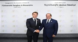 رئيس جامعة القاهرة يشارك في افتتاح المقر الجديد لـ«سنجور» ببرج العرب 