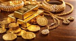 السبائك أم المشغولات الذهبية؟ خبير اقتصادي يكشف الخيار الأفضل للاستثمار