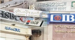 لو فلوسك اتسحبت في الـATM.. أرقام مهمة تساعدك على استرداد الأموال
