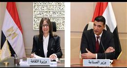 لقاء مرتقب بين وزيري الثقافة والصناعة لبحث تحديات صناعة السينما