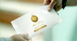 «بيت الزكاة والصدقات» يبدأ صرف إعانة شهر يونيو للمستحقين بالمحافظات اليوم