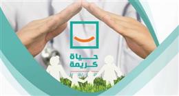 الكاتب الصحفي جميل عفيفي: «حياة كريمة» المشروع الأعظم في تاريخ مصر