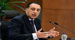 الجريدة الرسمية تنشر نص اللائحة التنفيذية لقانون لجوء الأجانب