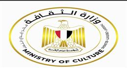 فرقة «أنغامنا الحلوة» تحيي أمسية غنائية في بيت السحيمي الخميس المقبل