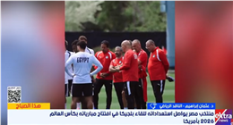 الناقد الرياضي عثمان إبراهيم يكشف فرص مصر في كأس العالم قبل مواجهة بلجيكا