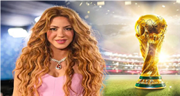 أغنية شاكيرا تحقق إنجازا عالميا قبل افتتاح كأس العالم 2026 
