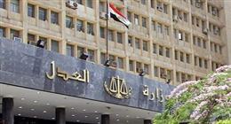 الوقائع المصرية تنشر قرار منح بعض عاملي المواقف بجنوب سيناء صفة الضبطية القضائية 