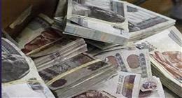 كيف تغيرت مخصصات القطاعات المختلفة في موازنة 2027-2026 مقارنة بالعام السابق؟