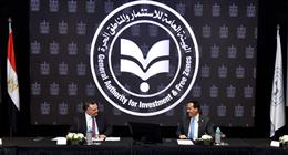 رئيس هيئة الاستثمار: 61 ألف شركة مساهمة قابلة للاستفادة من مزايا القيد بالبورصة