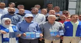 الأوراق المطلوبة للتسجيل في منظومة التأمين الصحي الشامل بالمنيا
