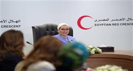 السيدة انتصار السيسي: سعيدة بلقاء أبنائي وبناتي من متطوعي الهلال الأحمر المصري
