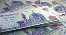 موعد صرف مرتبات يونيو 2026 بعد قرار «المالية»
