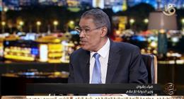 وزير الدولة للإعلام يوجه بأهمية فتح المجال للشباب لتعزيز المحتوى
