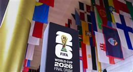 كل ما تريد معرفته عن مباراة المكسيك وجنوب إفريقيا في كأس العالم.. موعد وقنوات وتشكيل