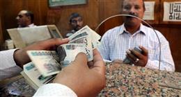 دعم المعاشات والضمان الاجتماعي بـ 224.5 مليار جنيه في الموازنة الجديدة