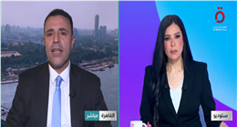 أستاذ علوم سياسية: التصعيد الأمريكي ضد إيران يعكس الفشل في التوصل لحلول