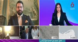 المحلل السياسي فيصل فرج: ترامب يعيد صياغة شروط التفاوض مع إيران عبر «السلام من خلال القوة»