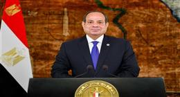 الجريدة الرسمية تنشر تصديق الرئيس السيسي على الحساب الختامي لموازنة 2024-2025