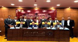 وكيل نقابة الصحفيين وخبراء الصحافة يناقشون مشروعات تخرج طلاب إعلام الأزهر